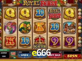 APP oficial da e666 para mobile